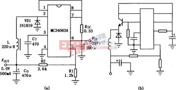 基于MC34063A的DC-DC集成变换器电路设计详解