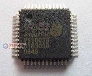 集成电路VS1003B 优质供应与生产厂家指南——世界工厂网产品信息库解析